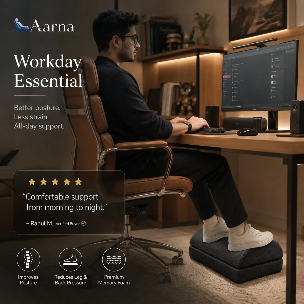 Aarna adjustable memory foam foot rest – product view 6